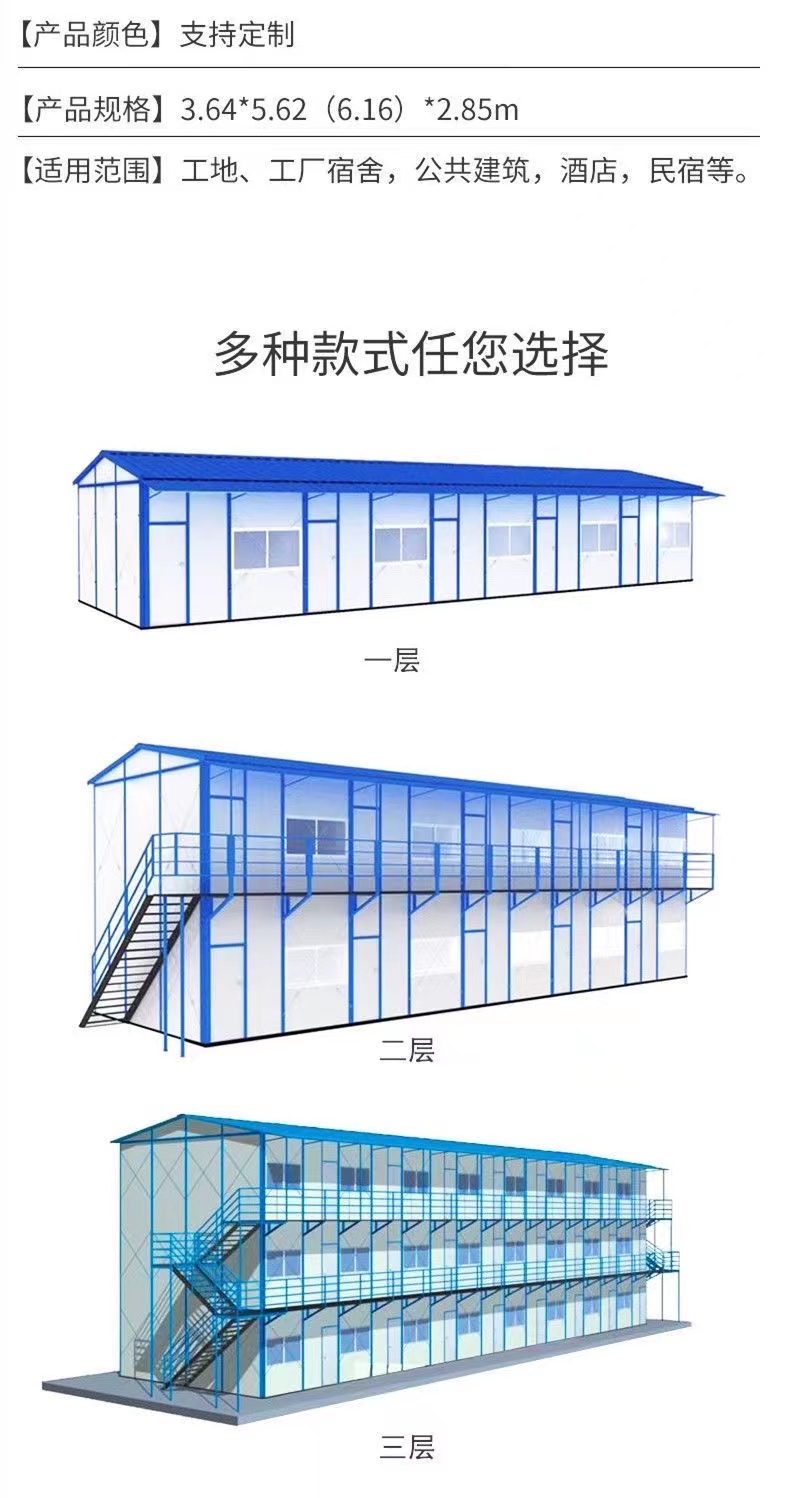 中源巨人图片3.jpg